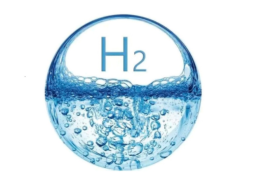 DOE funding study of advanced clean hydrogen technologies for electricity generation