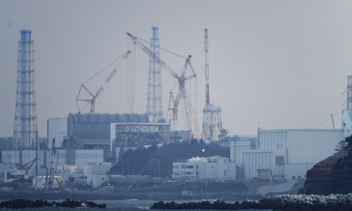 IAEA officials say Fukushima's ongoing discharge of treated radioactive ...